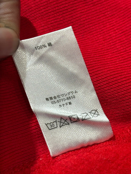 Pre owned Supreme Box Logo